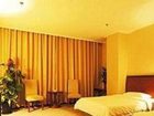 фото отеля Puli Hotel Dandong