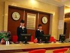 фото отеля Puli Hotel Dandong