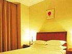 фото отеля Puli Hotel Dandong