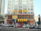 фото отеля Puli Hotel Dandong
