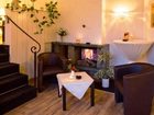 фото отеля Hotel Jagerhof Mayen