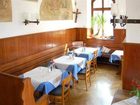 фото отеля Hotel Der Lowen