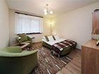 фото отеля Visitzakopane Rainbow Apartments
