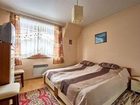 фото отеля Visitzakopane Rainbow Apartments