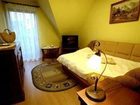 фото отеля Visitzakopane Rainbow Apartments