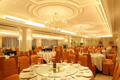 фото отеля Oukai Hotel