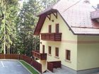 фото отеля Apartment House Rusevec