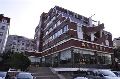 фото отеля Hai Qi Business Hotel