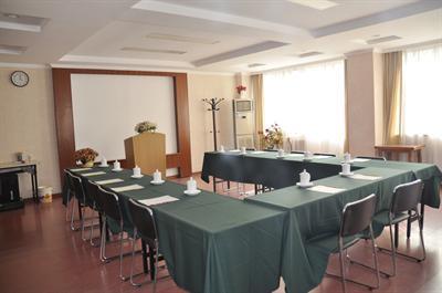 фото отеля Hai Qi Business Hotel