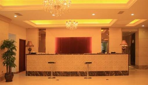 фото отеля Hai Qi Business Hotel