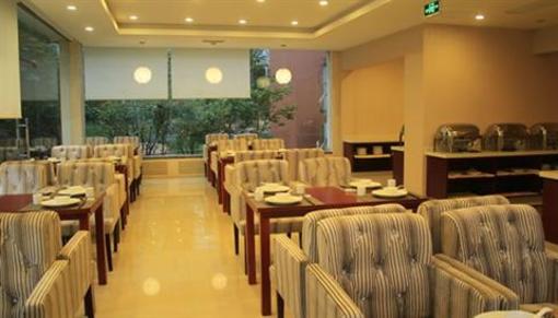 фото отеля Hai Qi Business Hotel