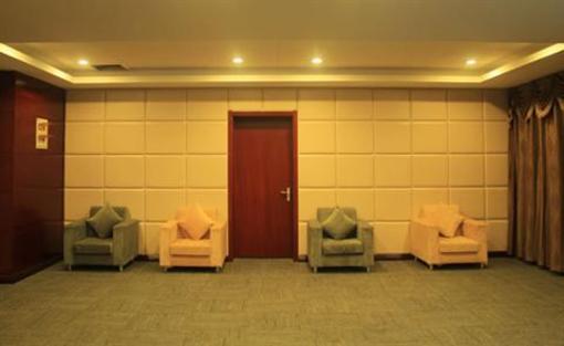 фото отеля Hai Qi Business Hotel