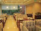 фото отеля Hai Qi Business Hotel