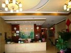 фото отеля Jiali Hotel Qingyun Branch