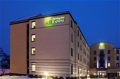 фото отеля Holiday Inn Express Dortmund