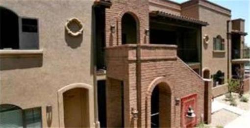 фото отеля Luxury Foothills Condo Tucson