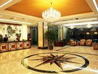 фото отеля Starway Yuyuan Hotel