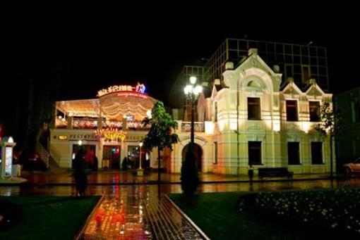 фото отеля Korona Hotel Kislovodsk