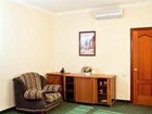 фото отеля Korona Hotel Kislovodsk