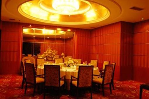фото отеля Jinqilin Hotel Chengdu