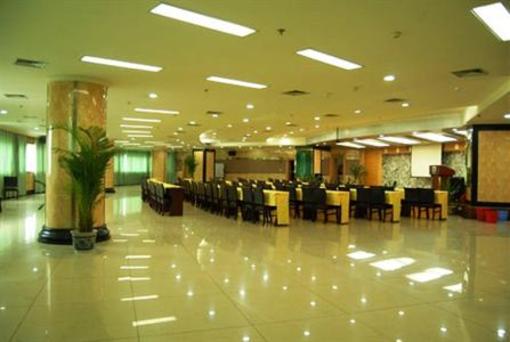 фото отеля Jinqilin Hotel Chengdu