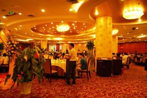 фото отеля Jinqilin Hotel Chengdu