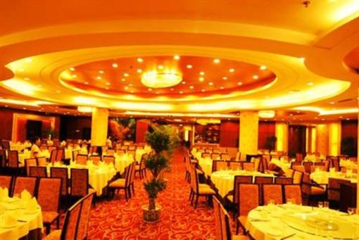 фото отеля Jinqilin Hotel Chengdu