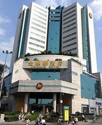 фото отеля Jinqilin Hotel Chengdu