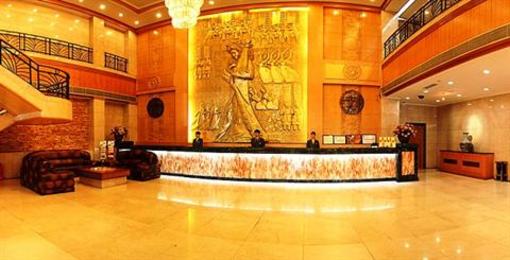 фото отеля Zhaojun Hotel Hohhot