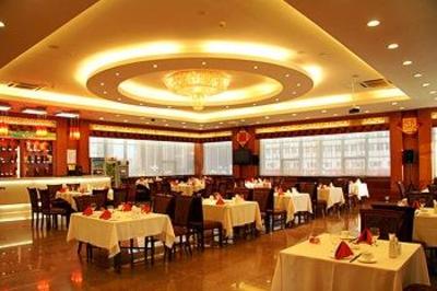 фото отеля Zhaojun Hotel Hohhot