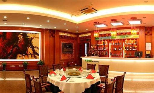фото отеля Zhaojun Hotel Hohhot