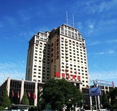 фото отеля Zhaojun Hotel Hohhot