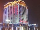 фото отеля Zhaojun Hotel Hohhot