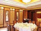 фото отеля Zhaojun Hotel Hohhot