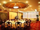 фото отеля Zhaojun Hotel Hohhot