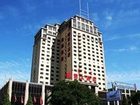 фото отеля Zhaojun Hotel Hohhot