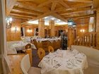 фото отеля Hotel Gamper