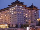 фото отеля Grand Park Hotel Xi'an