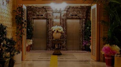 фото отеля Hotel Floce
