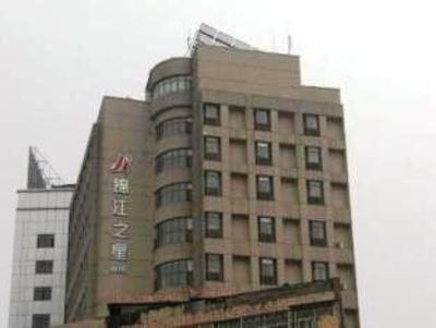 фото отеля Jinjiang Inn (Anqing Renmin Road)