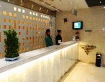 фото отеля Jinjiang Inn (Anqing Renmin Road)