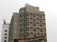 Jinjiang Inn (Anqing Renmin Road)