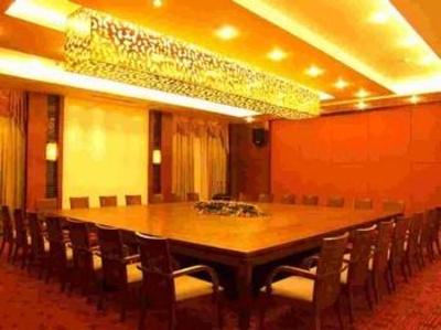 фото отеля Mount Jiuhua Wuxishanse Hotel