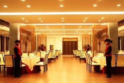фото отеля Mount Jiuhua Wuxishanse Hotel