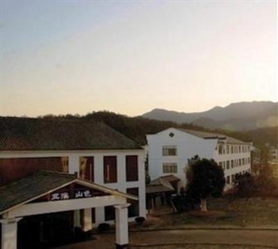 фото отеля Mount Jiuhua Wuxishanse Hotel