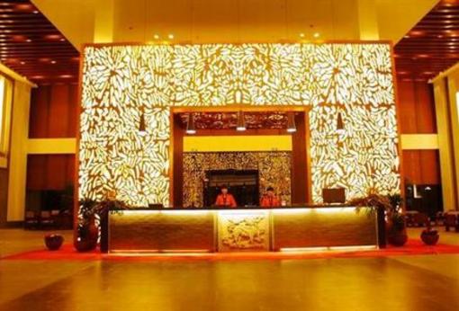 фото отеля Mount Jiuhua Wuxishanse Hotel