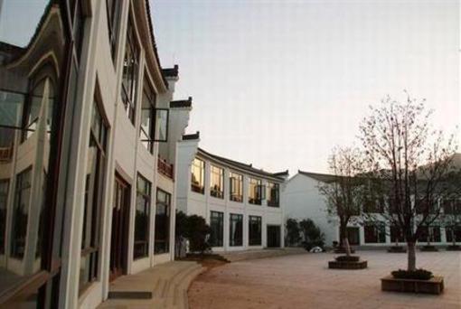 фото отеля Mount Jiuhua Wuxishanse Hotel