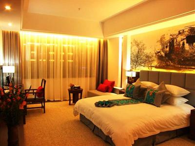 фото отеля Mount Jiuhua Wuxishanse Hotel