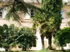 фото отеля Le Petit Chateau Argoumbat Beaumont-de-Lomagne