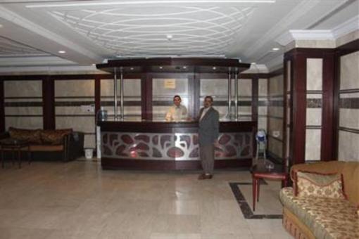 фото отеля Rawasi Al Barakah